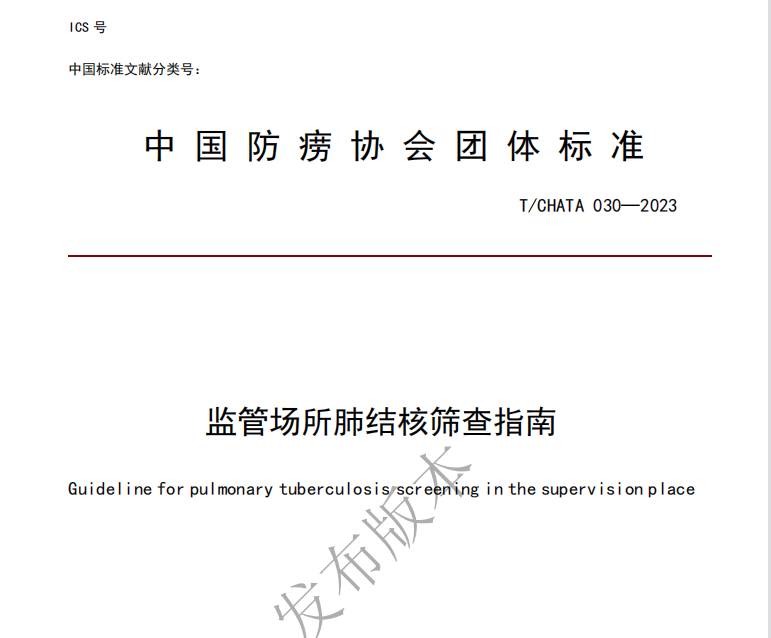 1693553923774227.png 640 (74).png