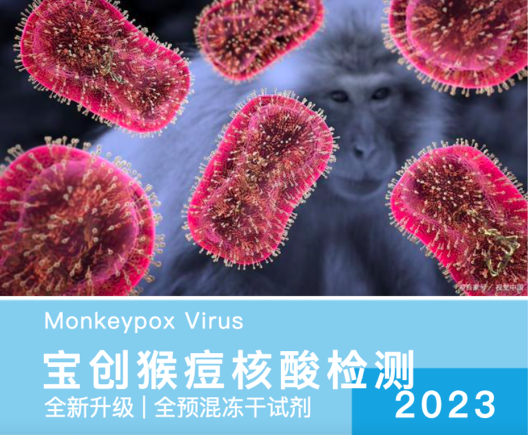 1693979815806458.png 640 (97).png