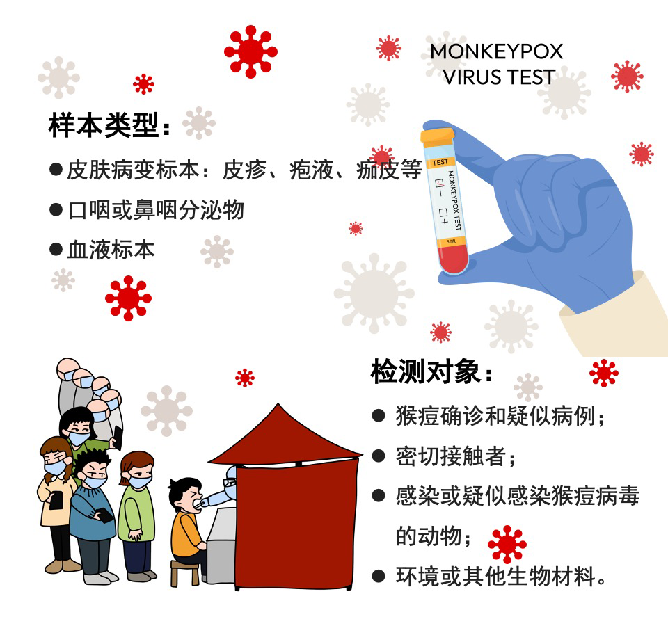 1693980133109903.png 640 (98).png