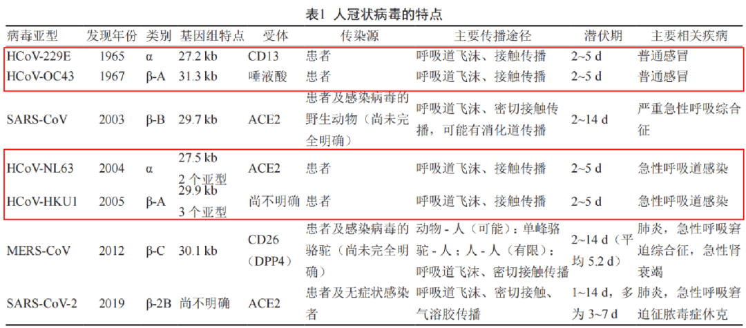 1693988427393396.png 640 (4).png