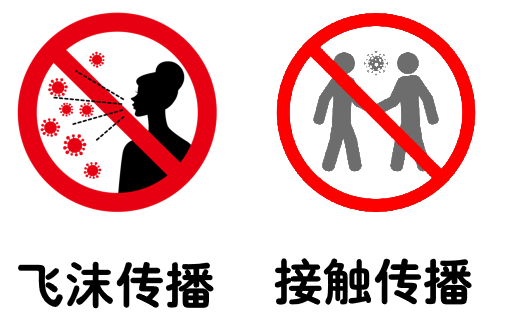 1693988448638591.png 640 (5).png