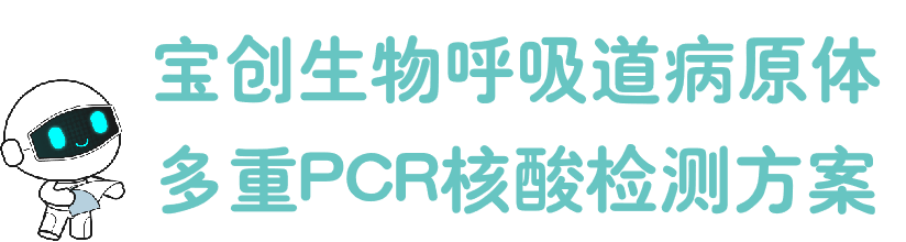 1693988580890370.png 640 (11).png