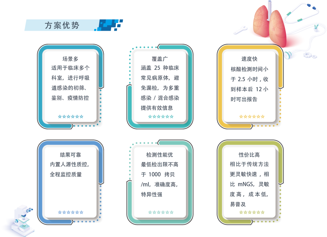 1693988699292056.png 640 (12).png