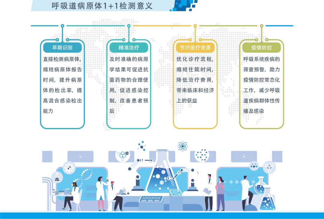 1693988718285601.png 640 (14).png