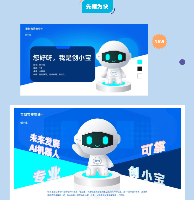 1703754124353764.png image.png