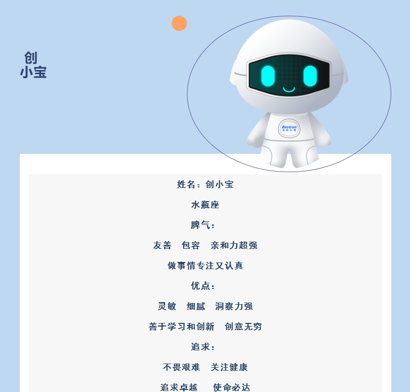 1703754314371665.png image.png