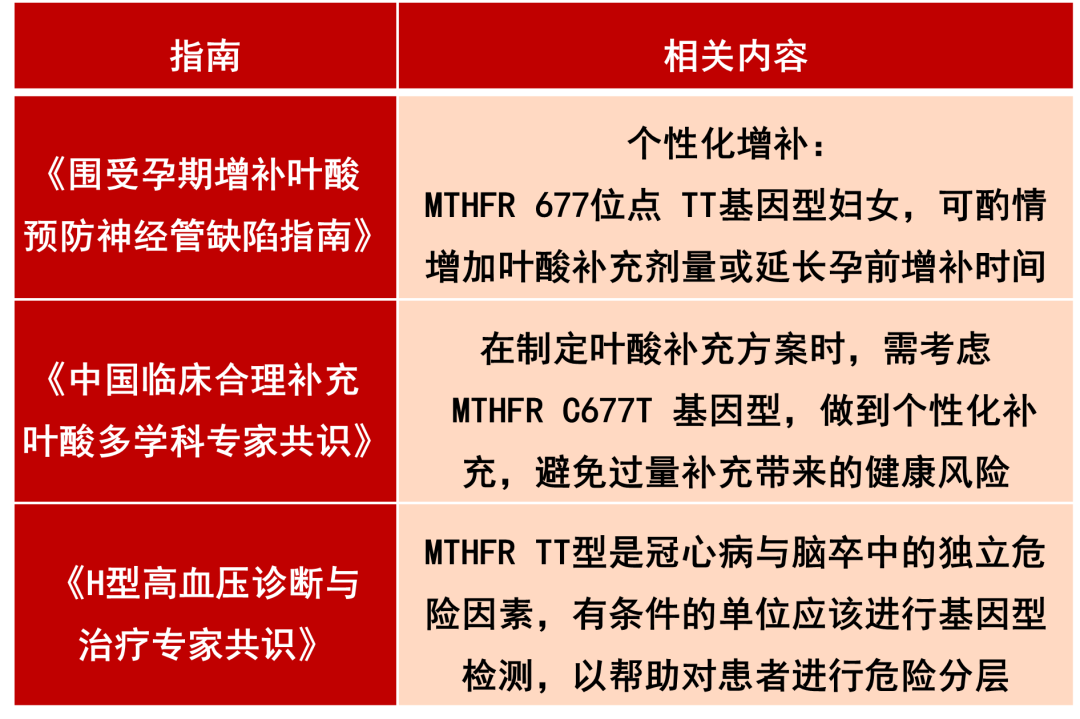 1706601517113862.png 640 (5).png