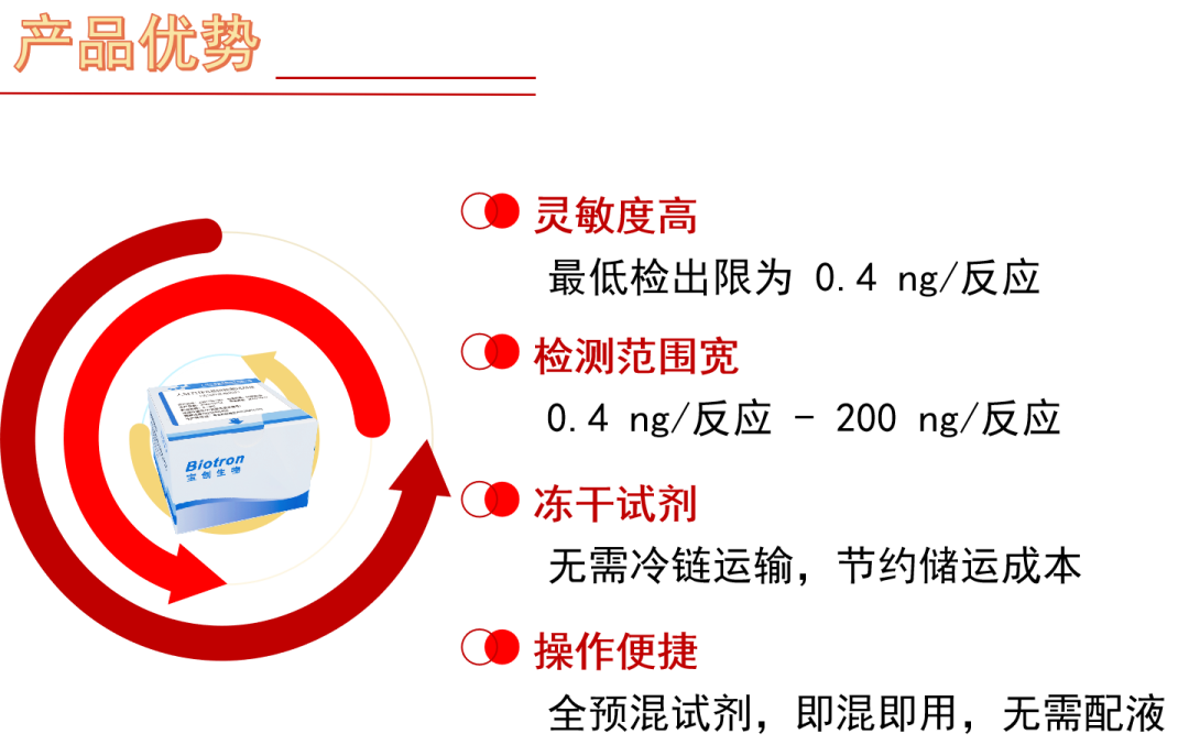 1706601589995325.png 640 (7).png