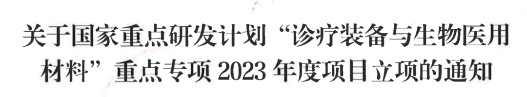 1706766082120519.png 640 (22).png