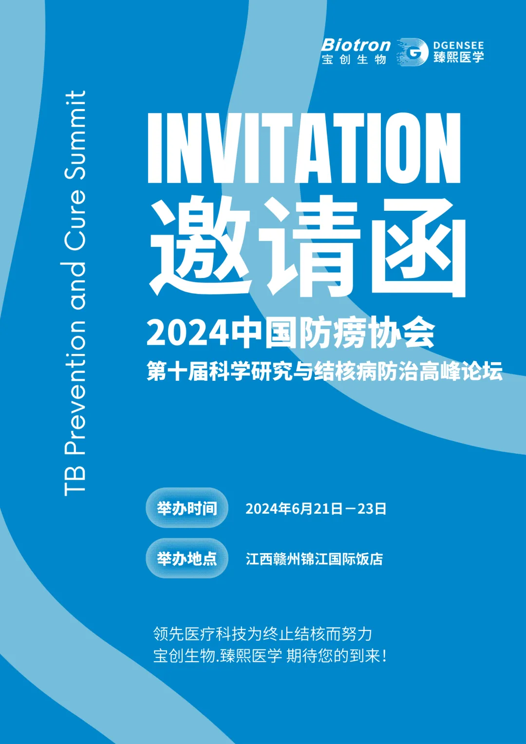 1731996016121736.png 微信图片_20241119132018.png