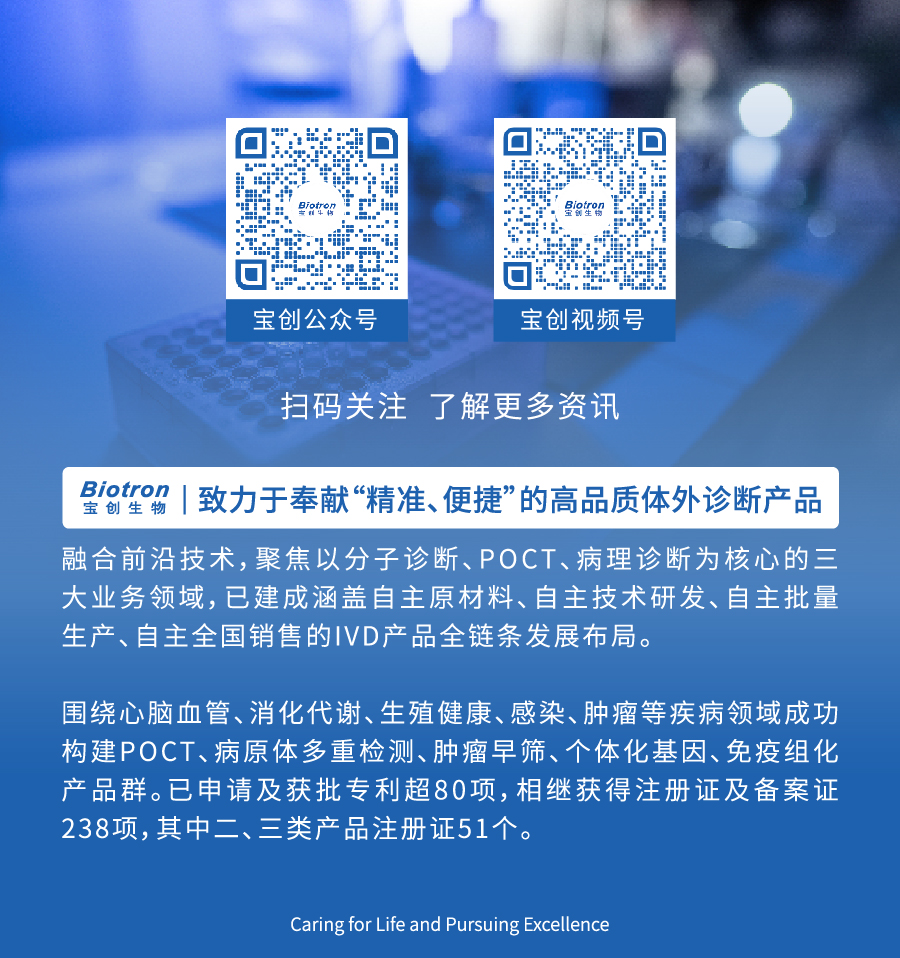 1735280688241709.jpg 公司介绍图.jpg