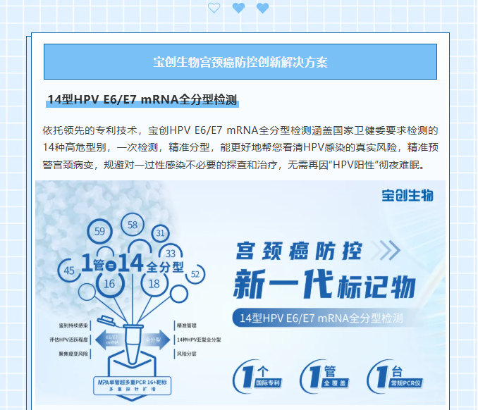 b53d229e0b73a50e615ae0e5372851c2.png