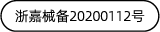 资源 54.png