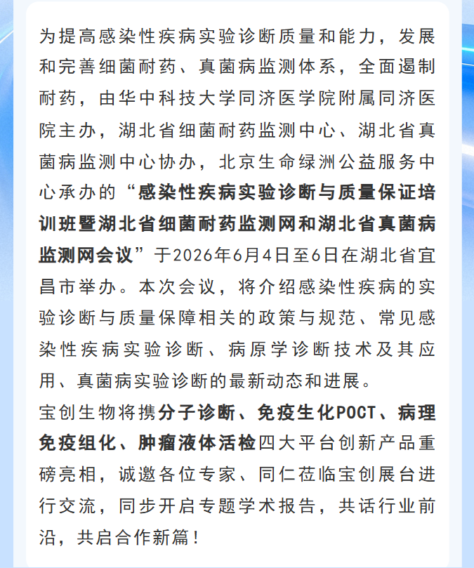 b98ccbc72833c340e914be8e99ed2329.png