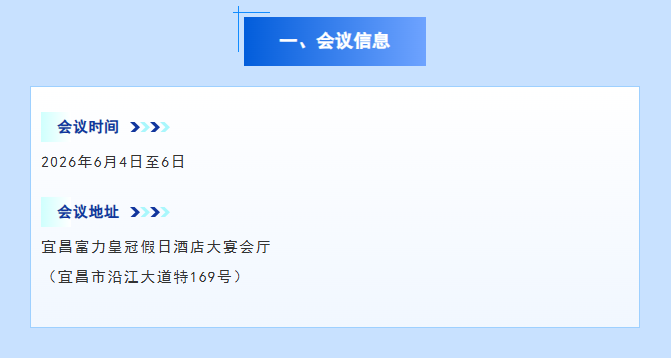 25c5ceb0f241cb1a709e27d3bab59e08.png