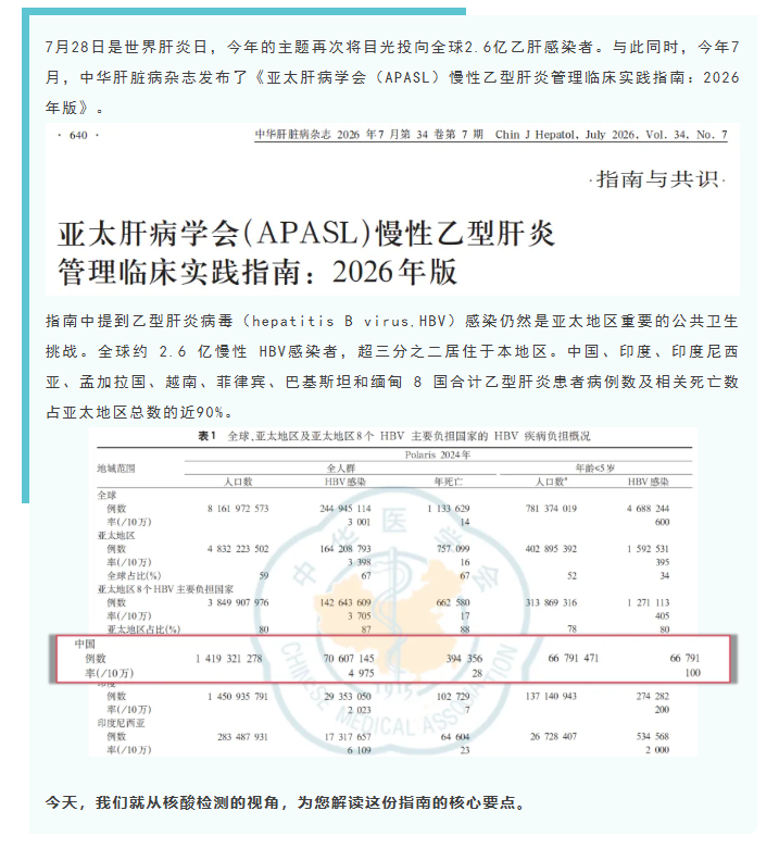 360a5bd6df39cab65ccca6fa4b4636e2.png