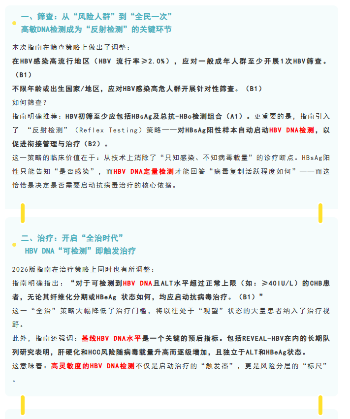 74e381f293473ce36c31b0c245f64b55.png