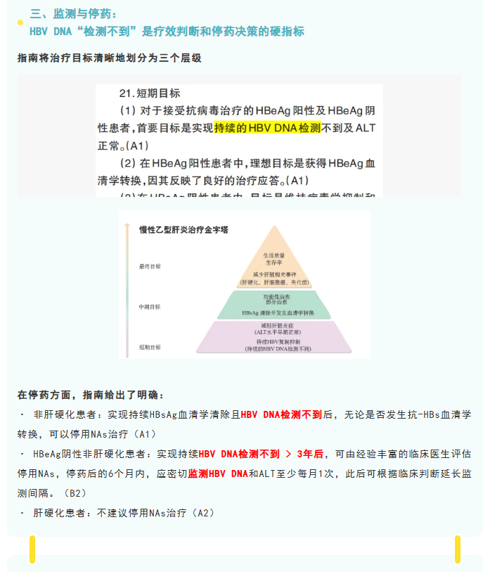 9e29c1b7da40866bb740820f0764224a.png
