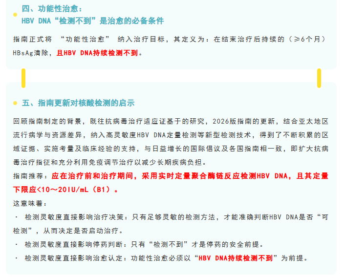 457dc2b3cd3f293938a489680b7faa85.png